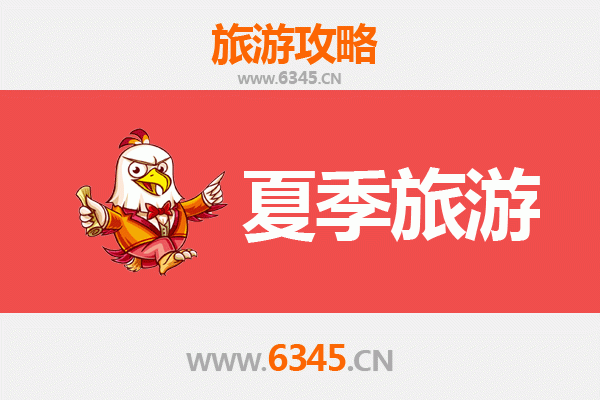 武威凉州夏季避暑全攻略：历史与自然的清凉邂逅
