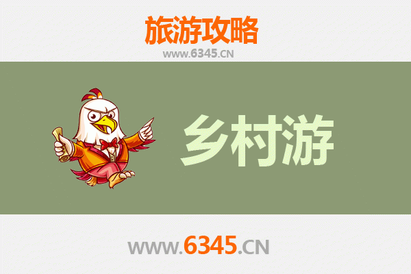 武威乡村旅游精品线路推荐：探秘河西走廊的古韵乡情